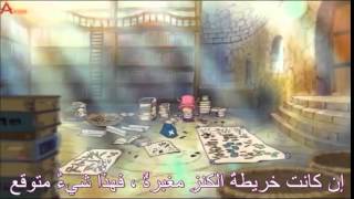 3D2Y one piece حلقة خاصة ون بيس