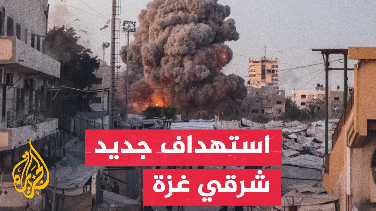 �� ������ ���� ���.. 3 ����� �� ������� ������� ���������
 - نشر قبل 20 دقيقة