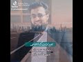 ما باید جامعه را تغیر بدهیم استاد مبشر مسلمیار رحمه الله Мо бояд ҷомеаро тағийр бидиҳем ما باید جامعه را تغیر بدهیم استاد مبشر مسلمیار رحمه الله Мо бояд ҷомеаро тағийр бидиҳем