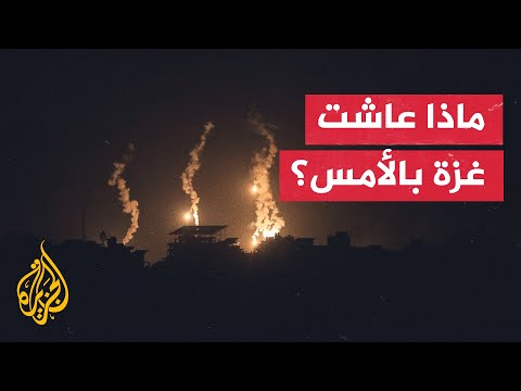 45 شهيدا جراء الغارات الإسرائيلية على دير البلح والزوايد وسط قطاع غزة