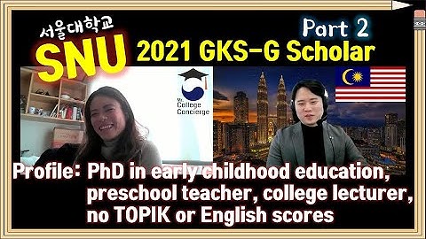 GKS (KGSP) | Interview with Seoul National University Student (Part 2)