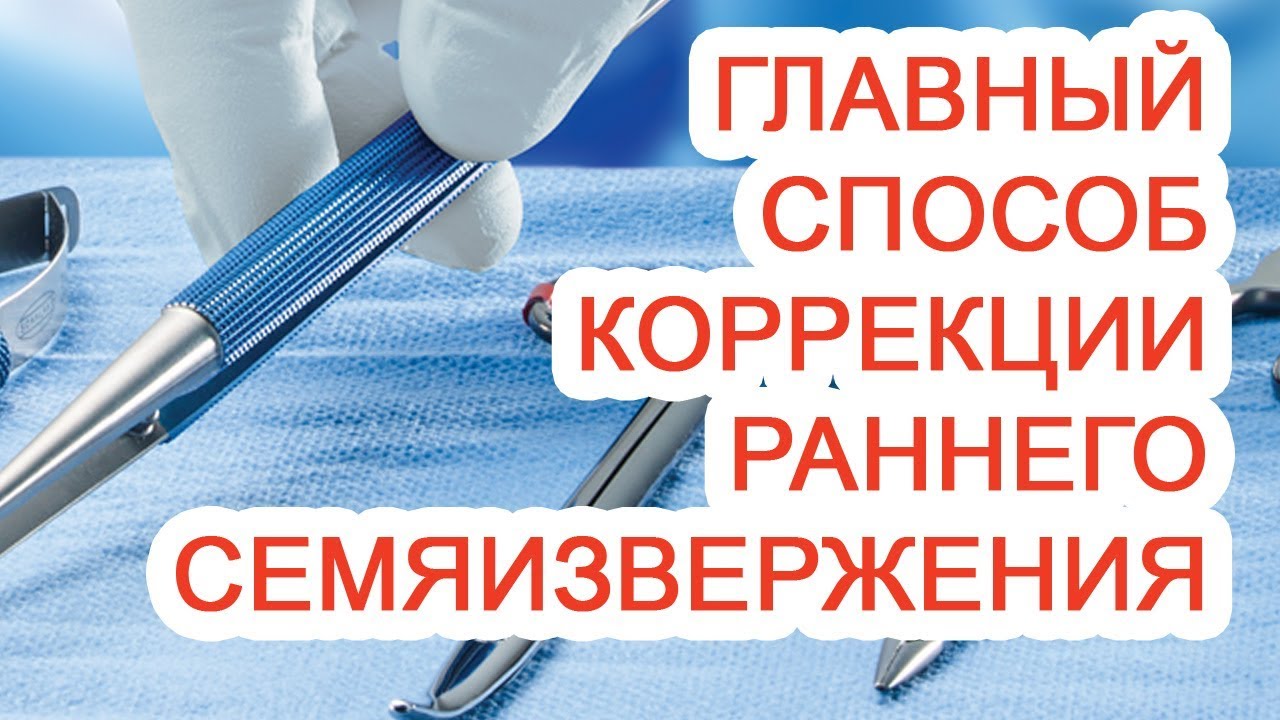 Тренировка Позы Наездницы Поможет Девушке Не Сбиваться С Ритма Тренировка Позы Наездницы Поможет Девушке Не Сбиваться С Ритма