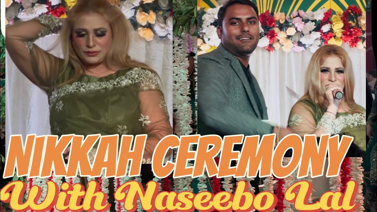 #NaseeboLal#latest#performance#familyvlogs