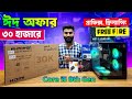 🥰Only 30k Core i5 9th Gen PC Build Guide 2025 | Graphic, Freelancing, Gaming Computer. #pc #freefire