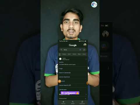How To Download 4K 8K Wallpapers In Mobile