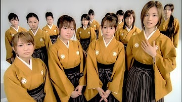 Morning Musume - Namida ga Tomaranai Houkago (涙が止まらない放課後) (2004) [4K AI Upscale]