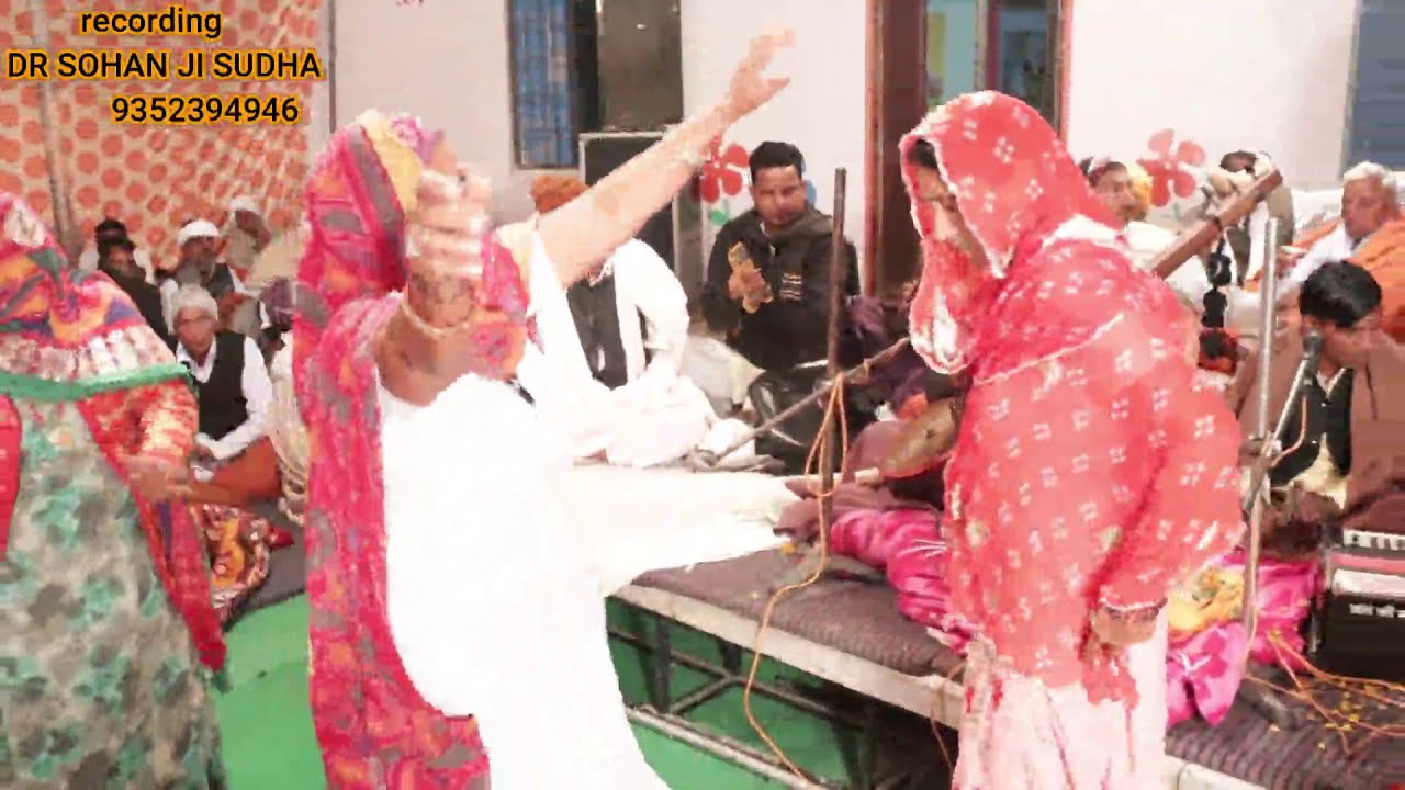 संत श्री पुर्णराम जी महेरडा,साधौ भाई वेहद विरम बिचारा, बन्नानाथ जी वाणी, सत्संगी भजन ,लोक भजन
