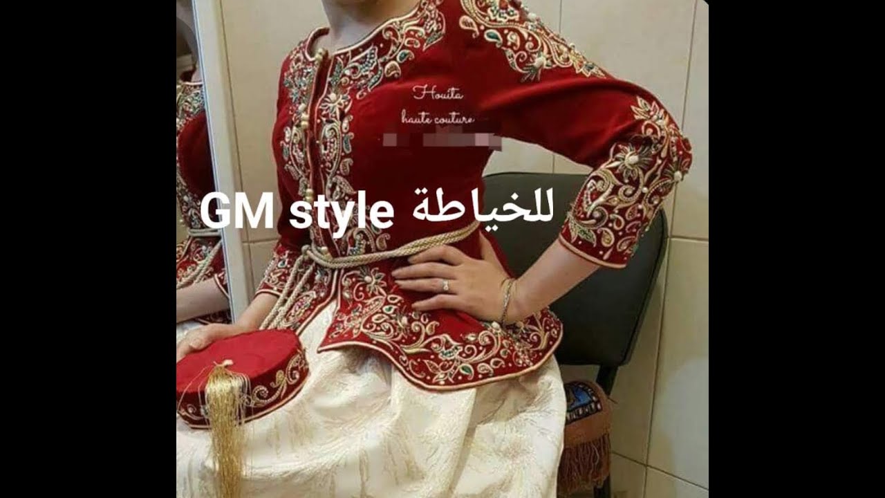 فرصة لا  تعوض اسرار تفصيل فاست كاراكو روعة ج 1😱 تفاعلو مع قناة و كثروا 👍 راح نزيد نحطلكم غير جديد