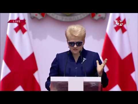 ლიეტუვის პრეზიდენტი დალია გრიბაუსკაიტე ქართულ ენაზე ულოცავს საქართველოს