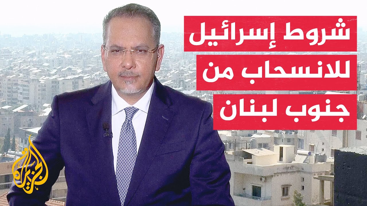 ����� �� ����� | ������� ���� �������� �� ������ ���� ���� ��� ����
 - نشر قبل 26 دقيقة