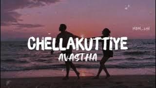 Chellakuttiye Full Song Lyrics