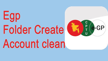 Egp Folder Create & Account Clean, Documents Archive ইজিপি সিস্টেমে ফোল্ডার তৈরি ও ফাইল অর্গাইভস