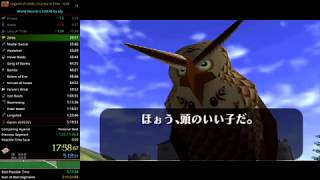 OoT 100% Speedrun in 5:00:22