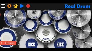 Real drum app cover screenshot 2