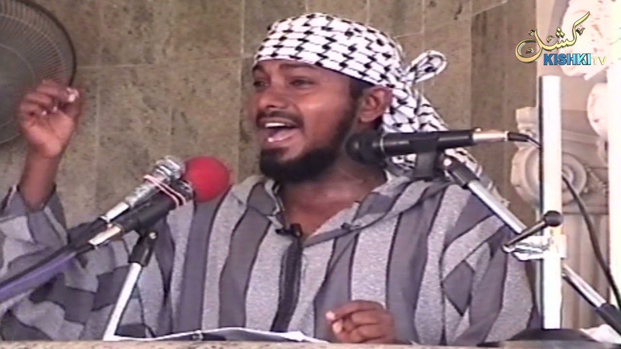 WATU KUMI WALIOLAANIWA