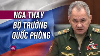 Người được Tổng thống Putin bất ngờ đề cử làm Bộ trưởng Quốc phòng Nga là ai? | VTC Now