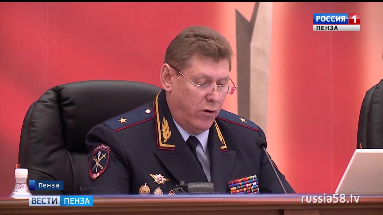 Рузляев юрий николаевич совершил дтп