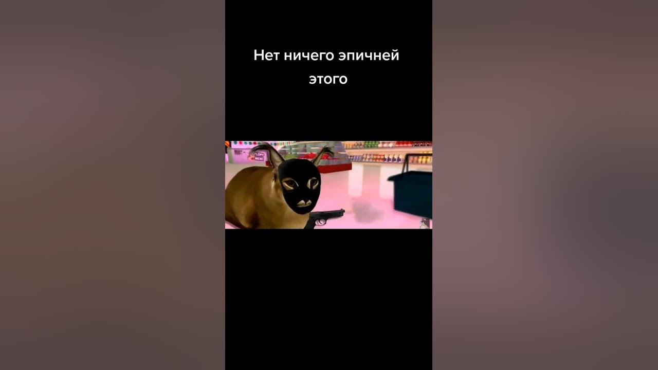 Ахаха - YouTube