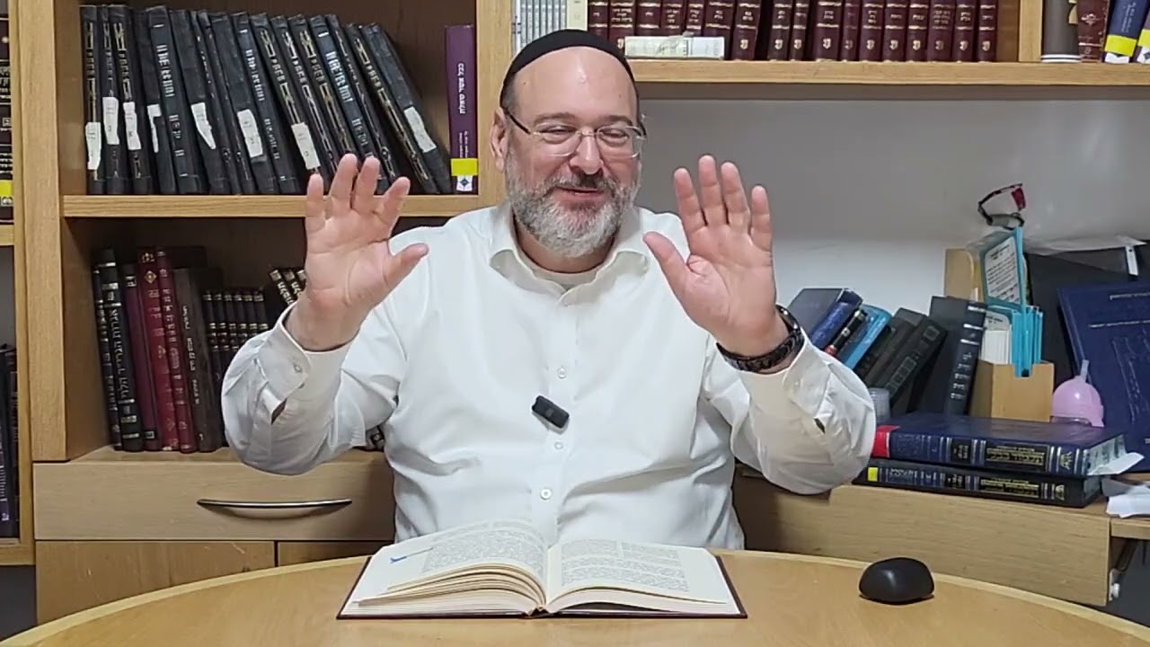 דעת תבונות 080 תפקיד הצדיקים