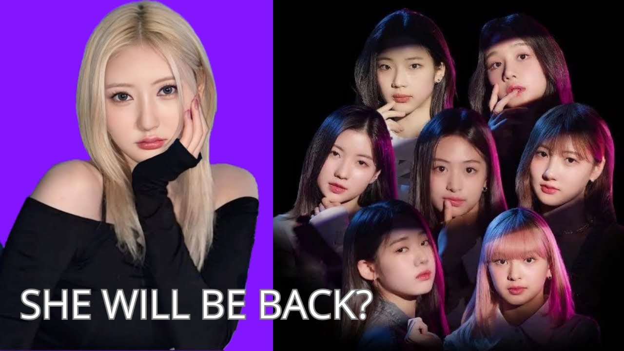 After a Long Hiatus… Has Rami Returned to baby monster?