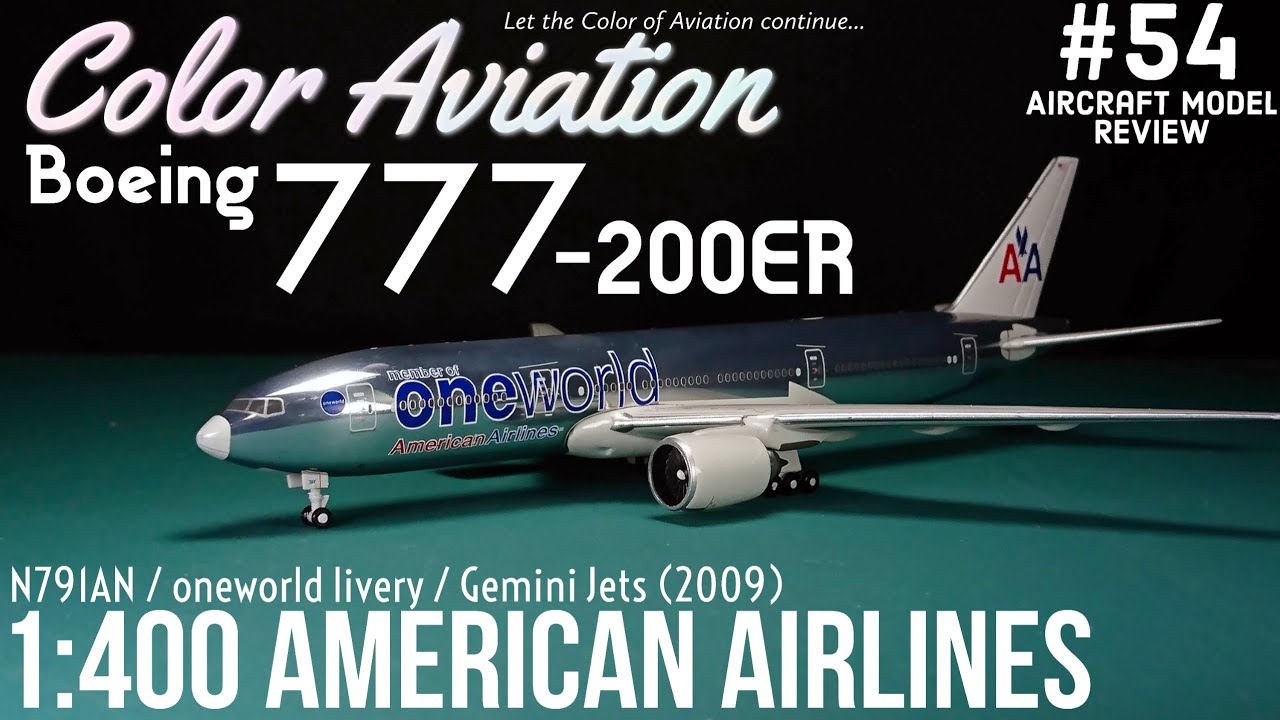 1:400 Gemini Jets American Airlines one world Boeing 777-200ER