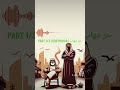 PART 1 3 HOR MUHAB Ш Ш Щ Щ Ш ШЁрџҐірџ Їрџ ҐMUHAB S NEW ALBUM INTIFADA OUT NOW 🥳 🥳 Ш Ш Ш ЩЃ Ш Щ ШЁЩ Щ Щ Щ ШІЩ Шџ Muhab PART 1 3 HOR MUHAB Ш Ш Щ Щ Ш ШЁрџҐірџ Їрџ ҐMUHAB S NEW ALBUM INTIFADA OUT NOW 🥳 🥳 Ш Ш Ш ЩЃ Ш Щ ШЁЩ Щ Щ Щ ШІЩ Шџ Muhab