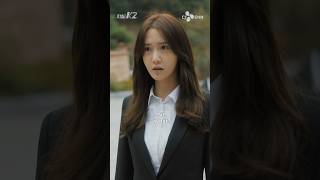 Good Girl The K2 Cj Enm