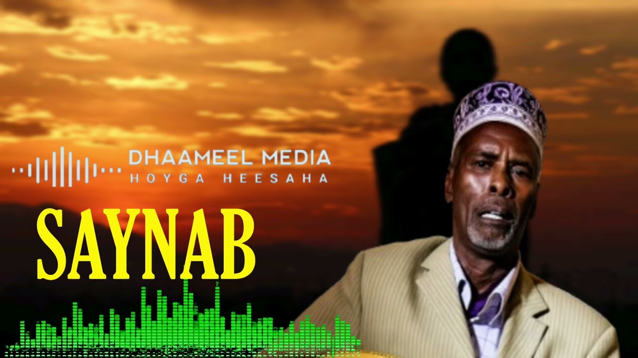 Hanuuniye _ Saynab