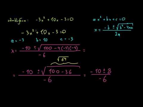 დამუშავებული მაგალითი: კვადრატული განტოლების ფორმულა (უარყოფითი კოეფიციენტები)