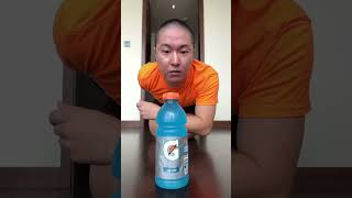 Sagawa1Gou Funny Video Sagawa Best Tiktok 2026