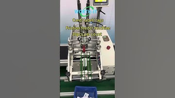 label tags friction feeder count accurately 20pcs per minute#counting