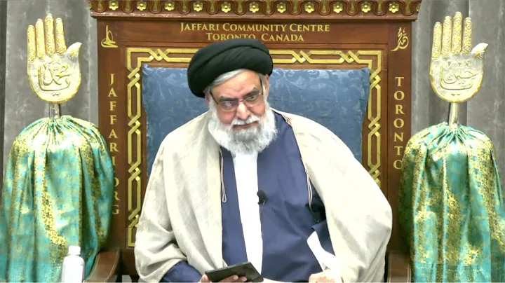 1 - Marriage Contracts in Islam; Protecting Yourself in a Divorce - Maulana Syed Muhammad Rizvi