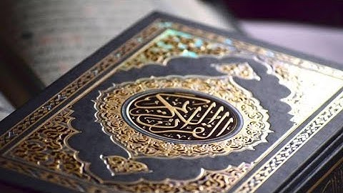 " تلاوة من سورة النمل"