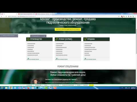 Видео: Том хэмжээтэй гэрэл зургийн жааз (21 зураг): стандарт бус хэмжээтэй гэрэл зургийн ханын хамгийн сайн хүрээ