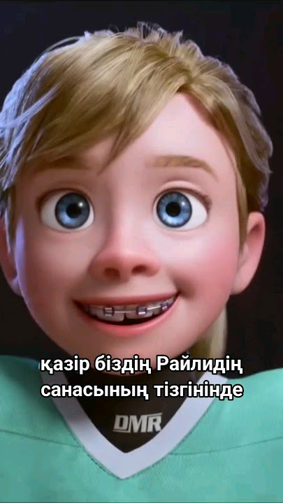 Филиппиндіктер сексуалды