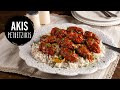 Greek meatballs - Soutzoukakia | Akis Petretzikis