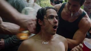 Козел - Trailer Козел - Trailer