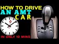 Alto K10 | Learn How To Drive AMT Car In 10 Mins | Car Chlana Sikhiye Sirf 10 Mins Mein | MEHRA VLOG