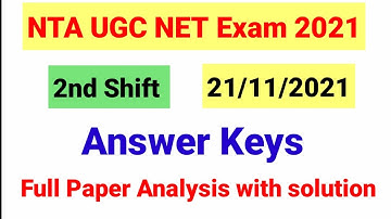NTA UGC NET Paper Analysis held on 21 November 2nd Shift 2021| 21 Nov ugc net paper analysis|NTA NET