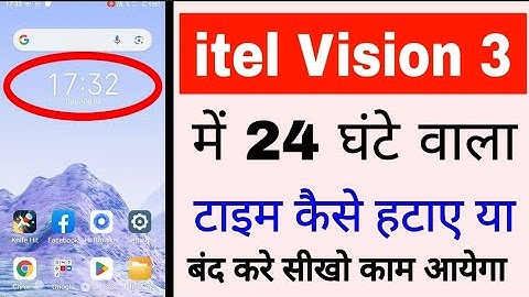 itel vision 3 me 24 ghanta vala time kaise hataye।how to remove 24 hours time in itel vision 3
