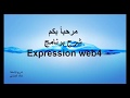 Microsoft Expression Wep4