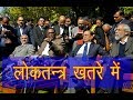 Four SC Judges Press Conference in Hindi Subtitle | Letter of Chamleshwa...