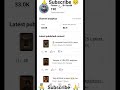 Please support kro 🙏😭 |#funny#viral#sad#love #shorts#nokia#subscribe #sound#finversewithhardik