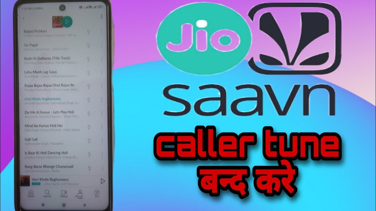 jio sawan caller tone kaise band karen jio sim caller tune