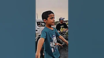 ياني وداني ياني وداني 