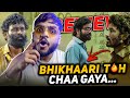 🔥 Kuberaa Movie Review: It Doesn't Just Move You - It Shakes You! 🤯💥 | Comic Maafia