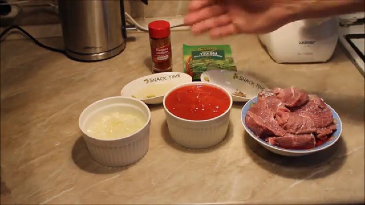 Блюда из Лося! - YouTube