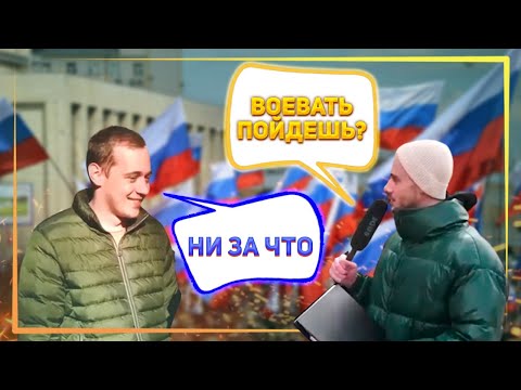 Как выглядит настоящий патриотизм россиян