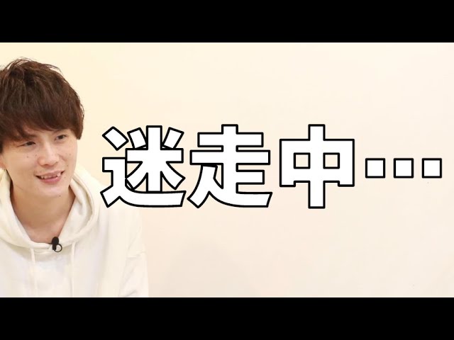 今後のご報告 Youtube