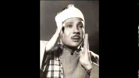 عبد الباسط :: سورة البقرة كاملة (ورش) + تحميل Mp3